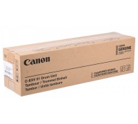 Фотобарабан C-EXV 51 Drum для Canon iR Advance C5535/  C5540i / C5550i / C5560i оригинальный 